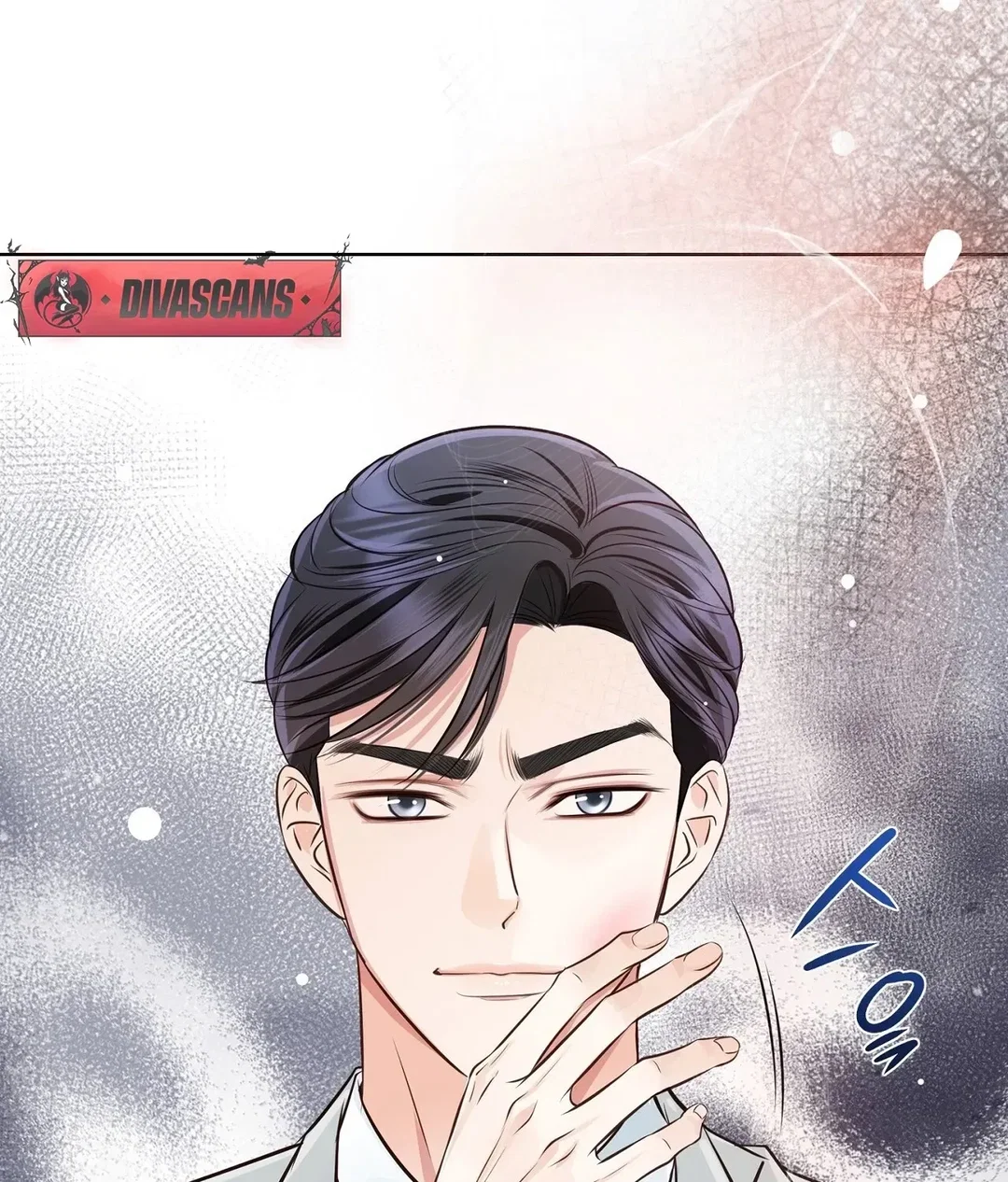 Chapter 18 - Image 16