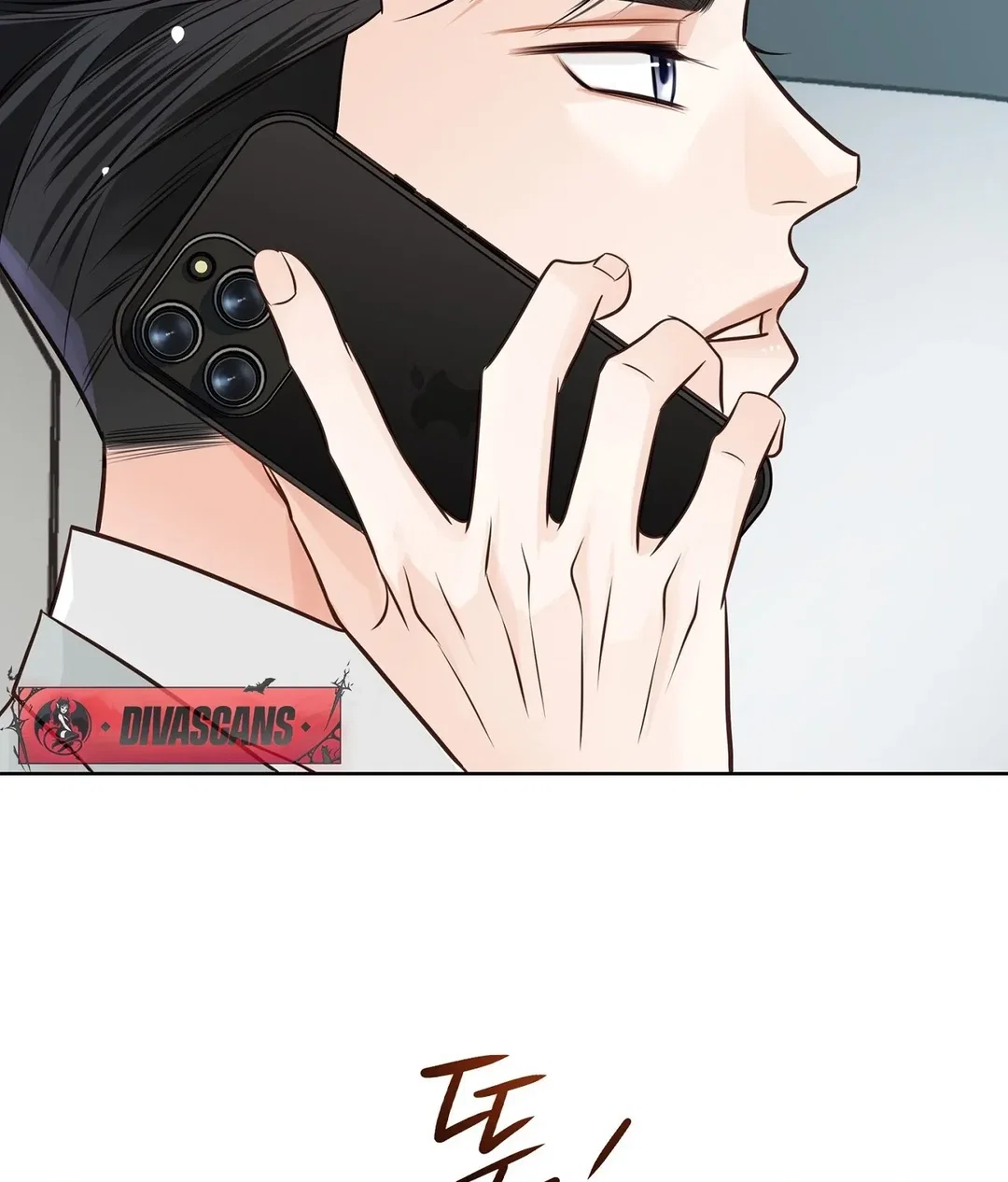 Chapter 18 - Image 165