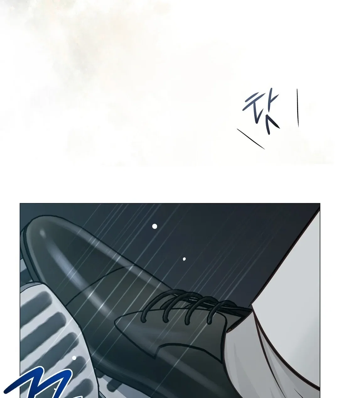 Chapter 18 - Image 181