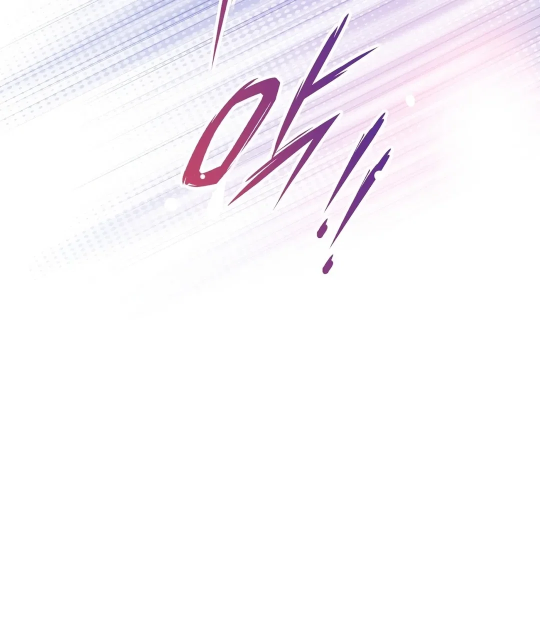 Chapter 18 - Image 4