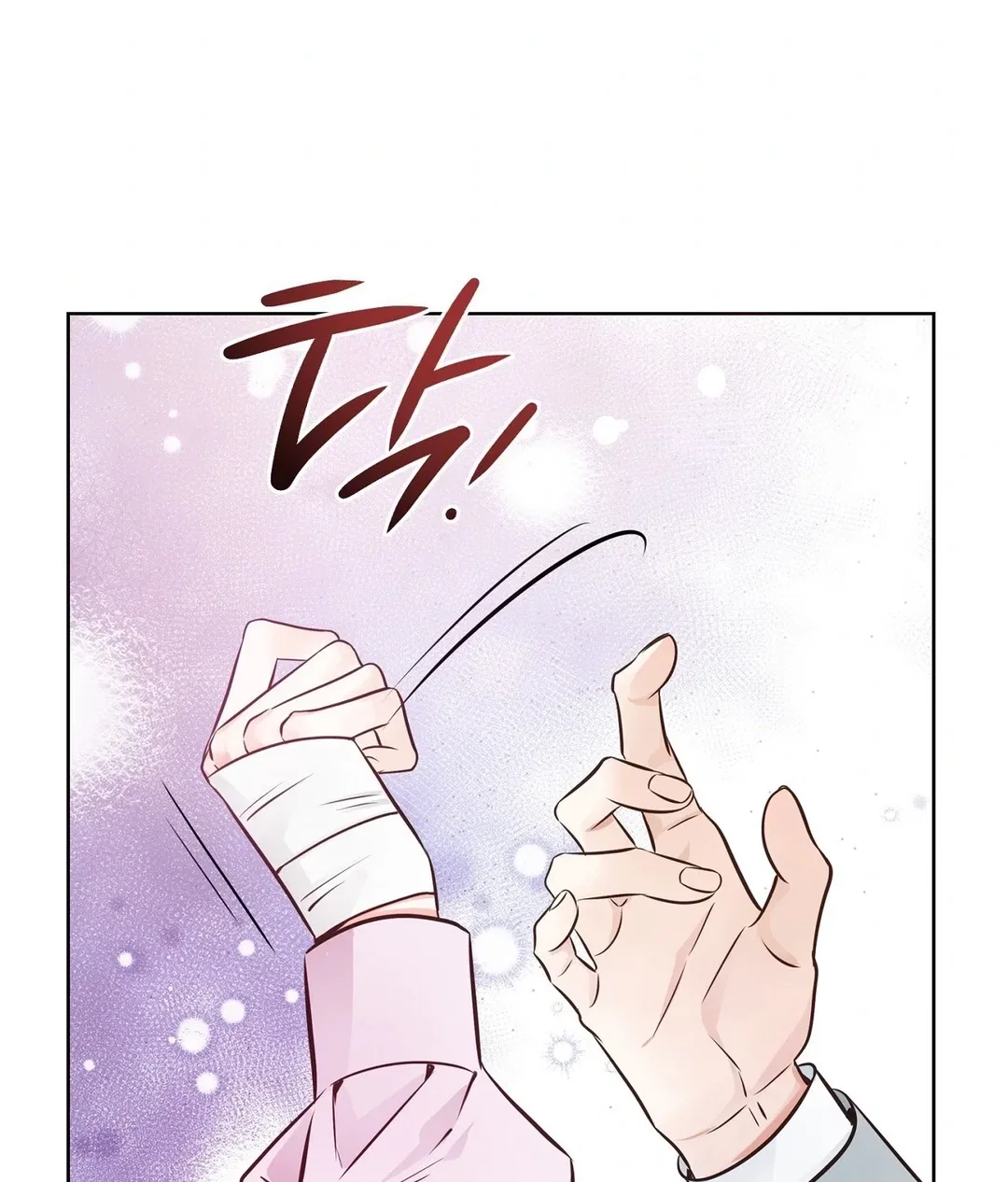 Chapter 18 - Image 73