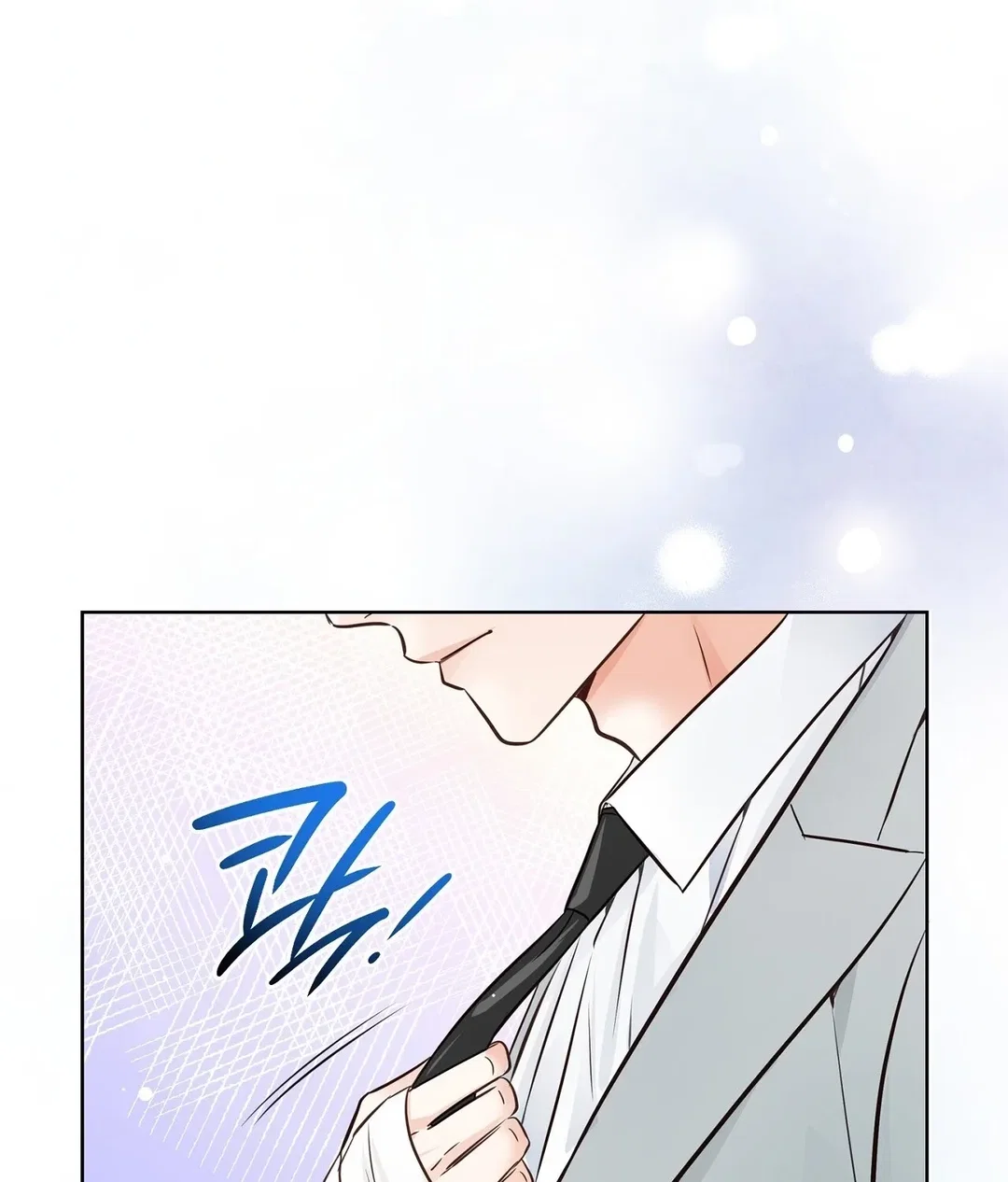 Chapter 18 - Image 78