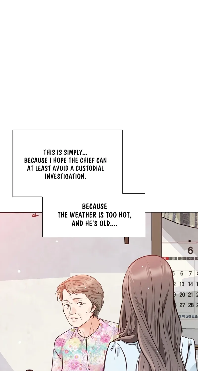 Chapter 19 - Image 108