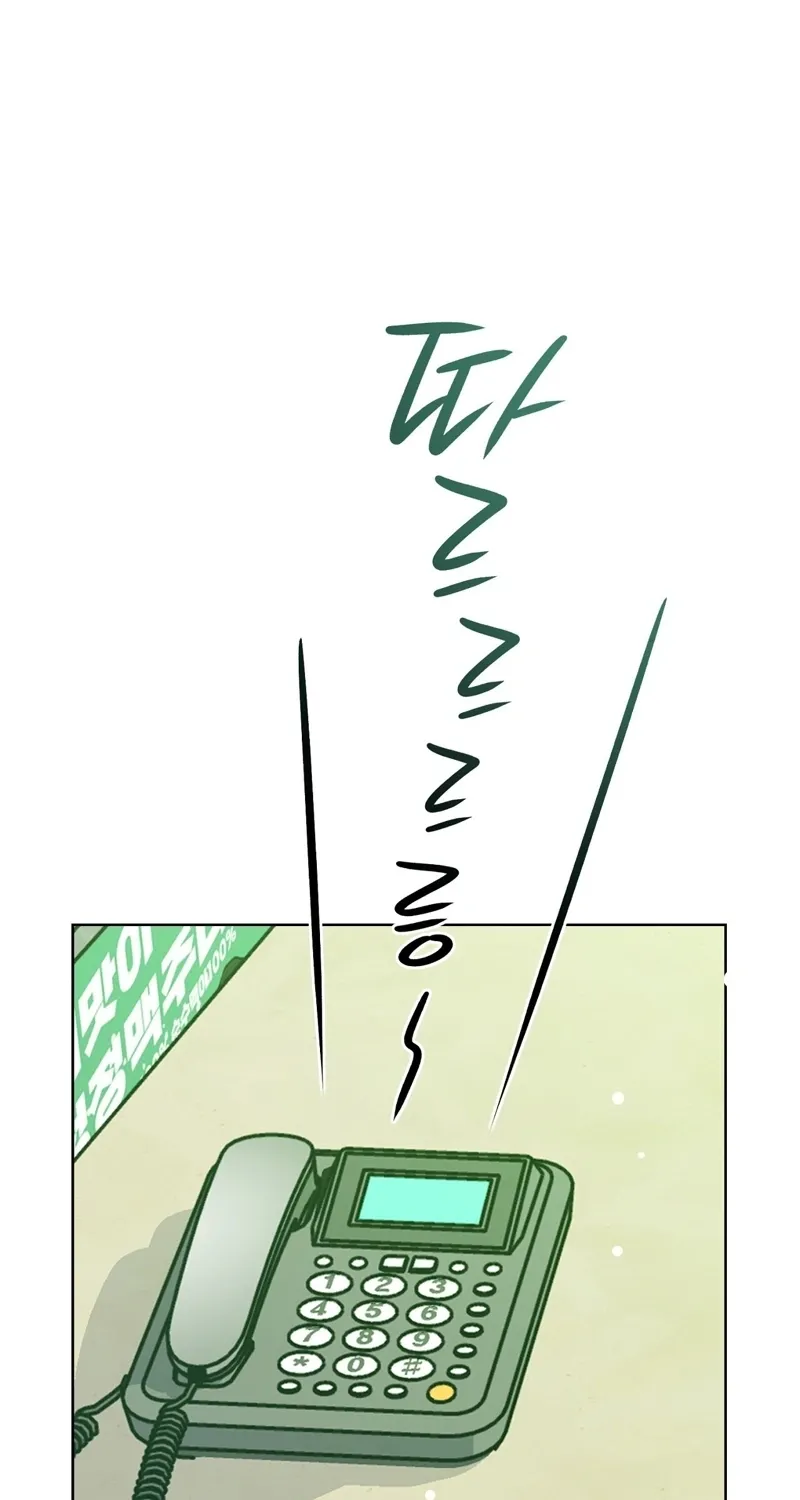 Chapter 19 - Image 117