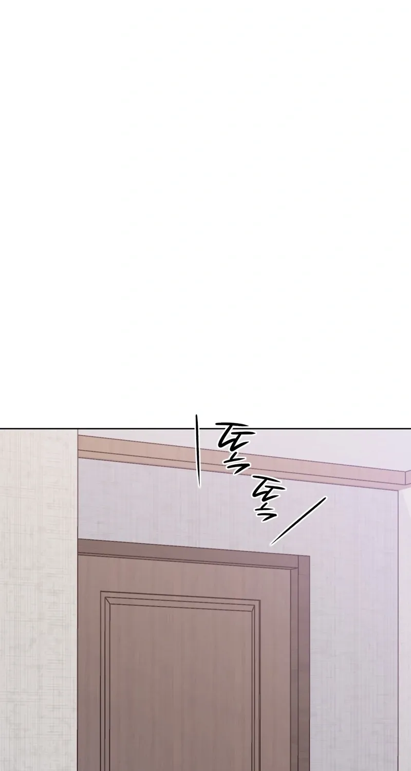 Chapter 19 - Image 3