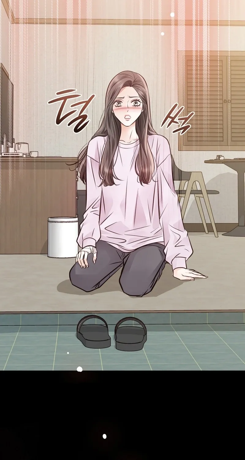 Chapter 19 - Image 45