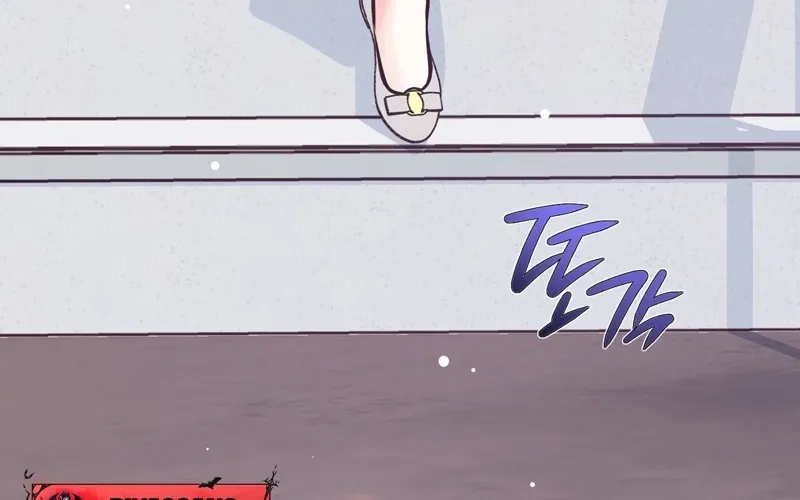 Chapter 19 - Image 76