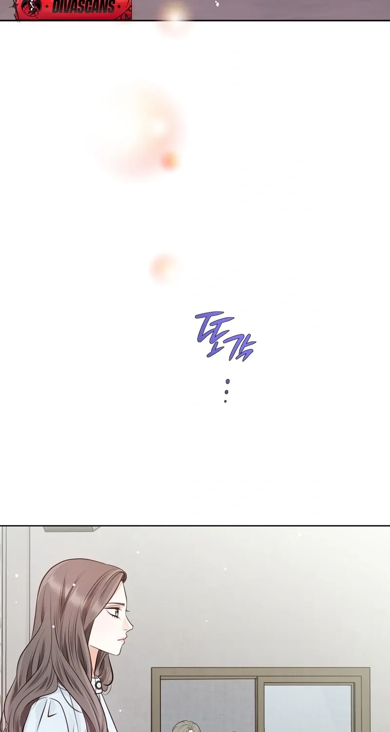 Chapter 19 - Image 77