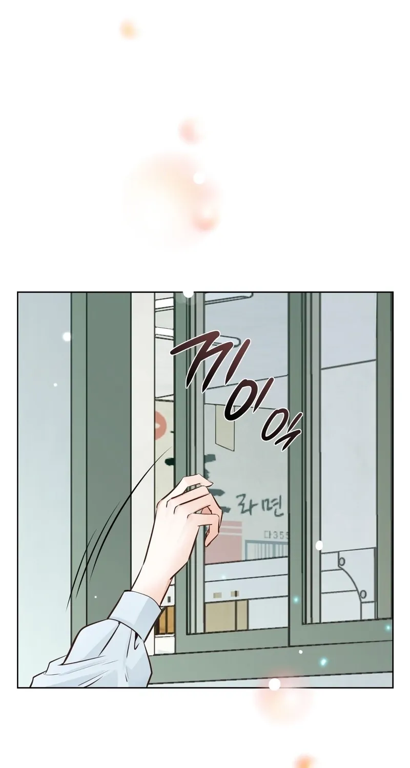 Chapter 19 - Image 90