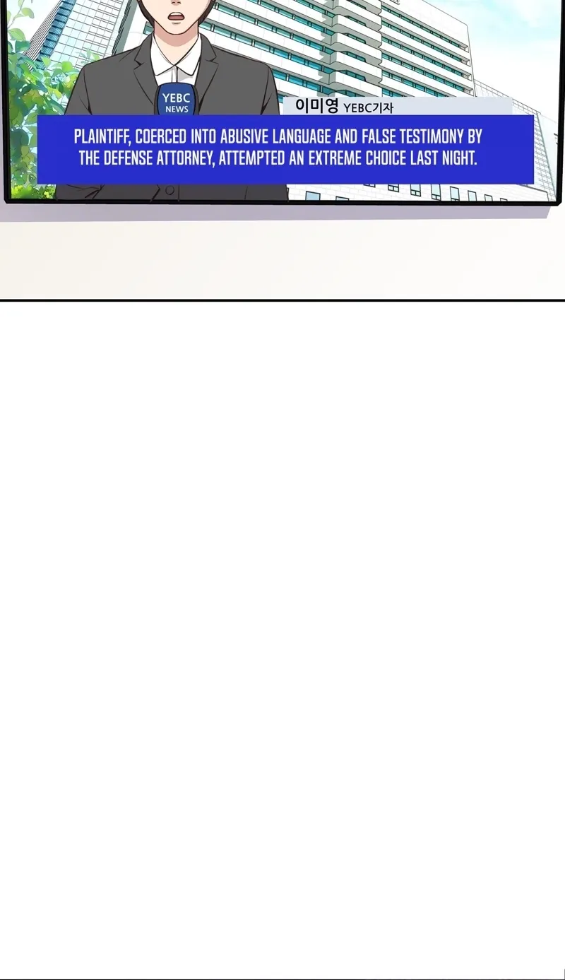 Chapter 2 - Image 50