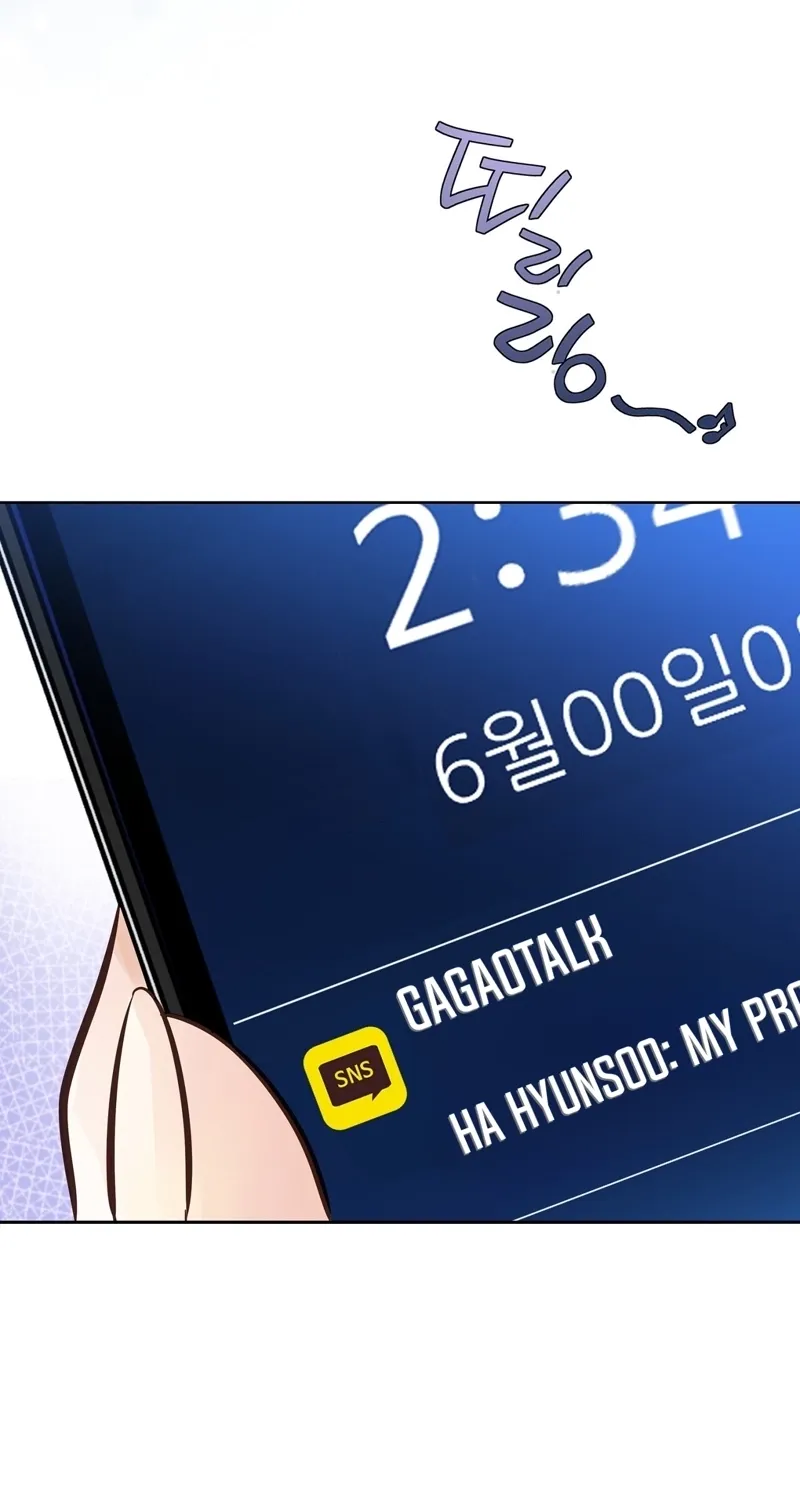 Chapter 2 - Image 88