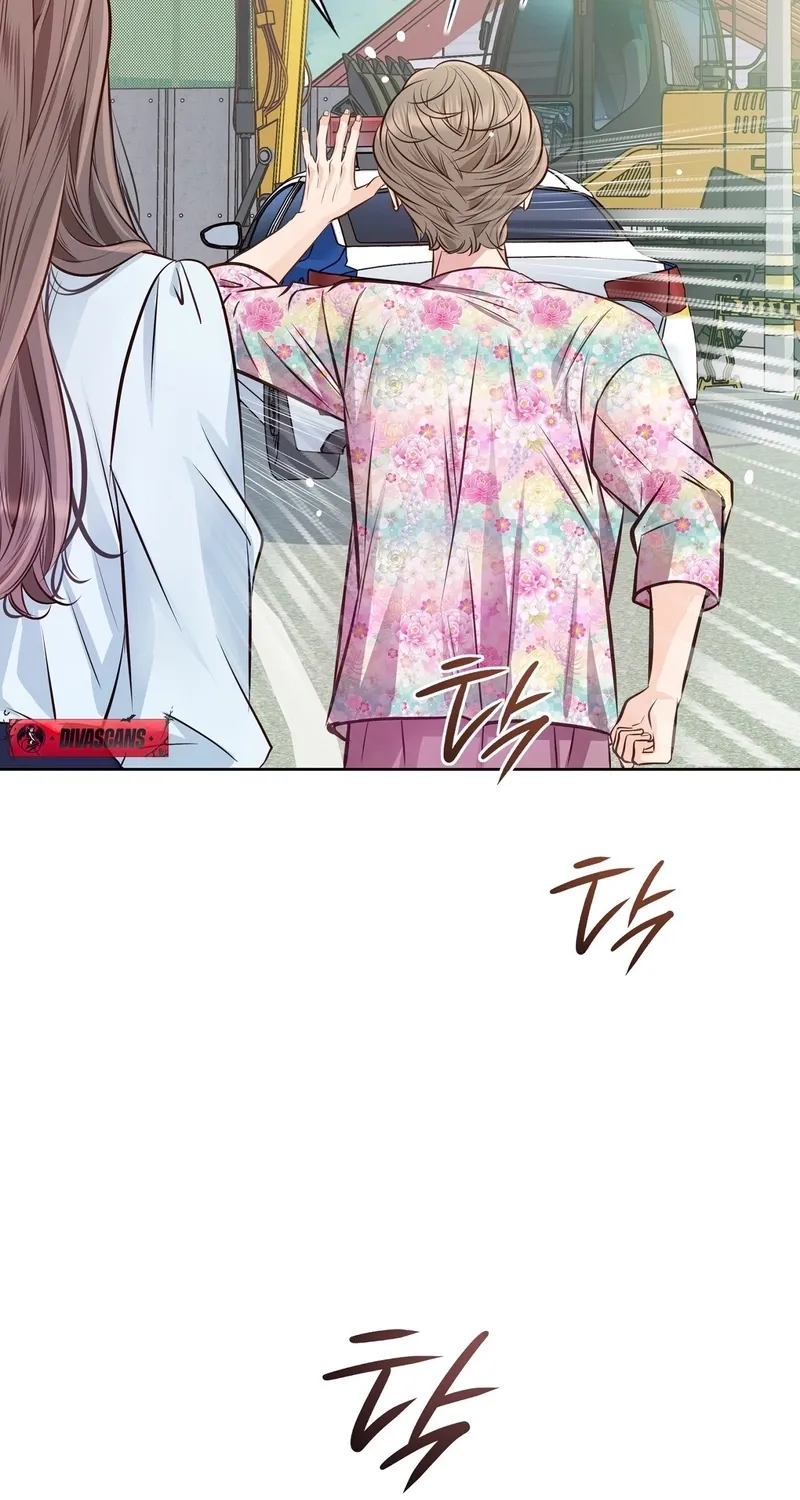 Chapter 20 - Image 10