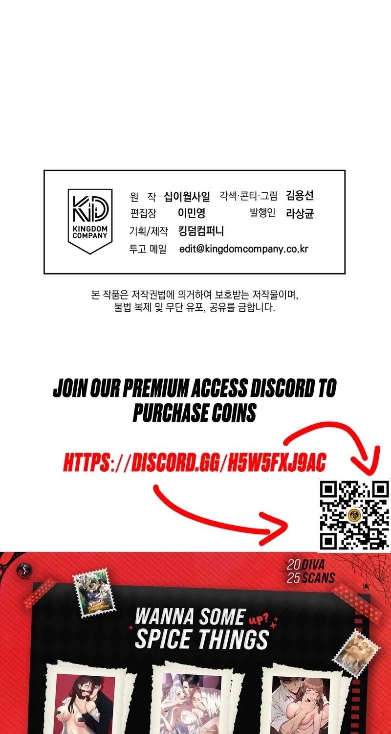 Chapter 20 - Image 103