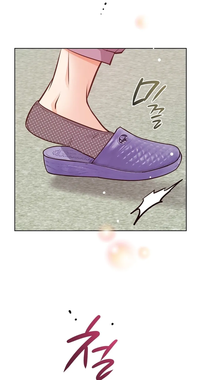 Chapter 20 - Image 11