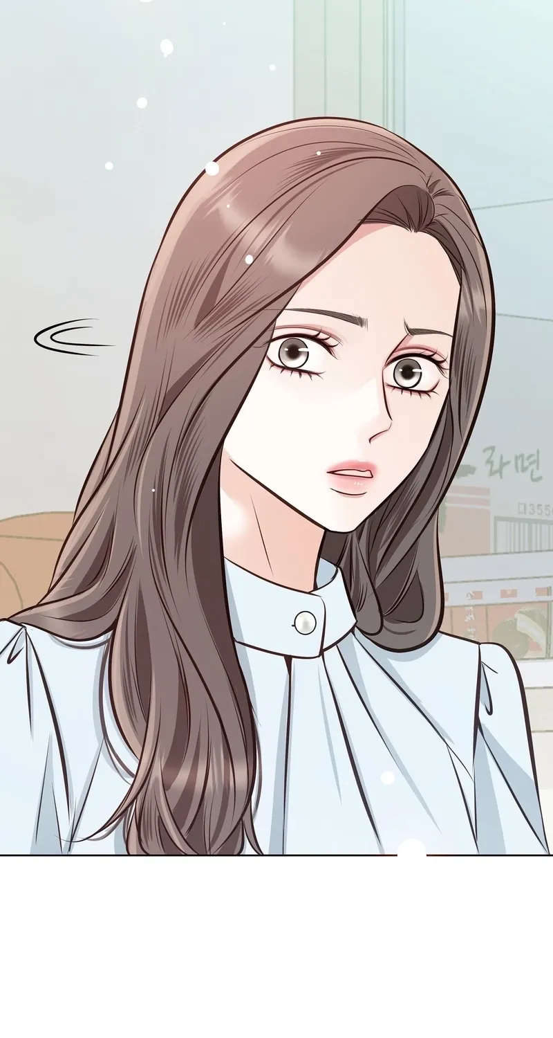 Chapter 20 - Image 17