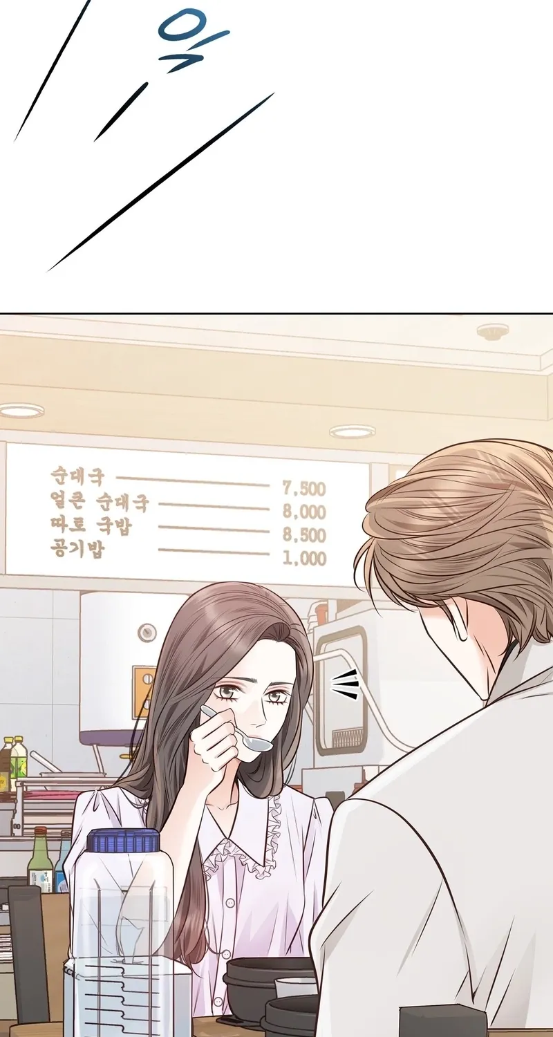 Chapter 20 - Image 49