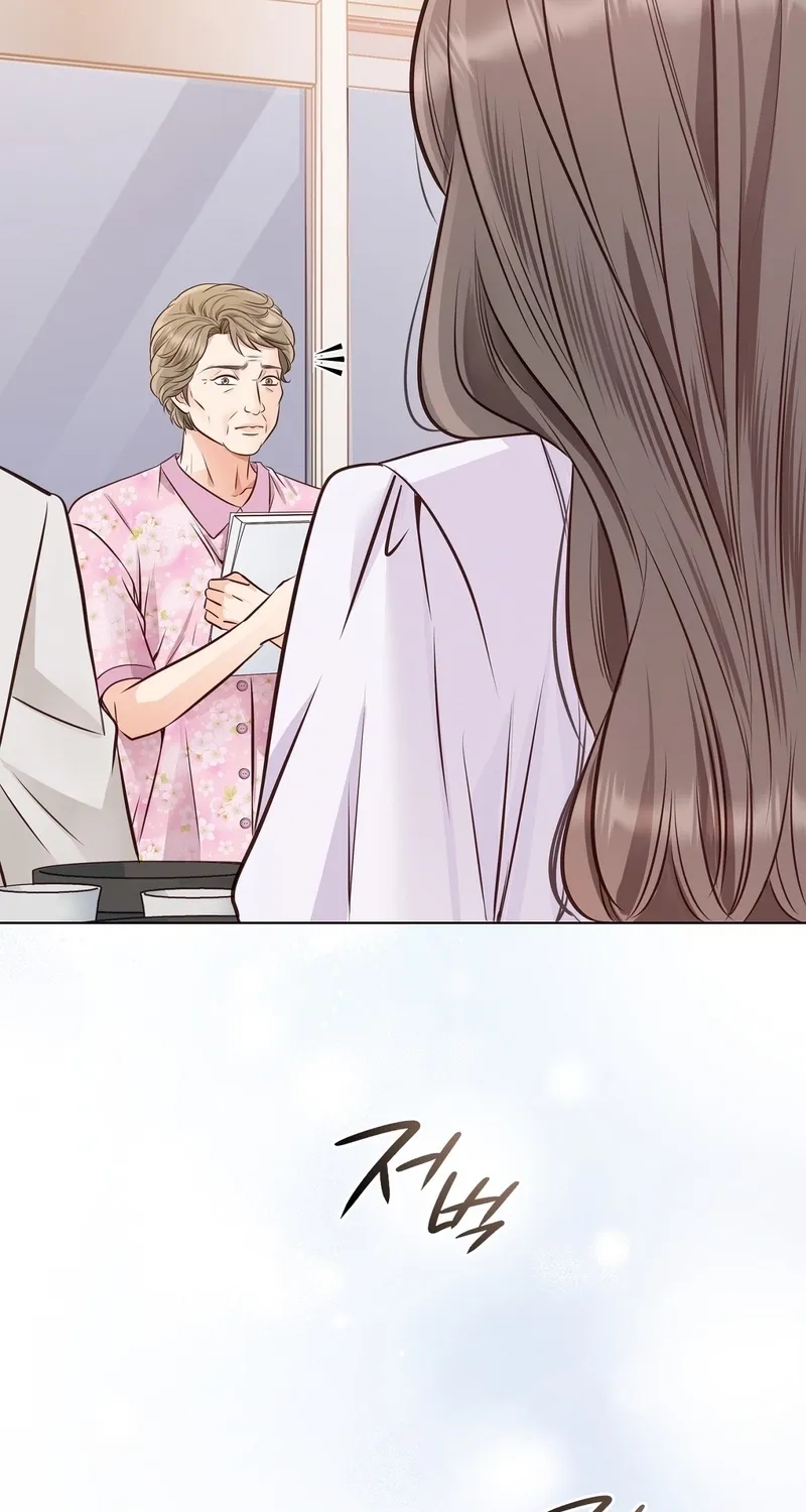 Chapter 20 - Image 51