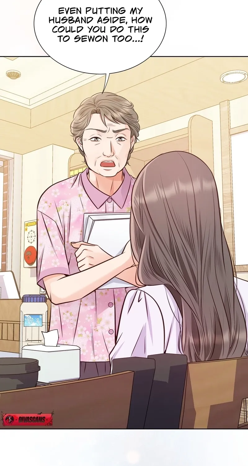 Chapter 20 - Image 66