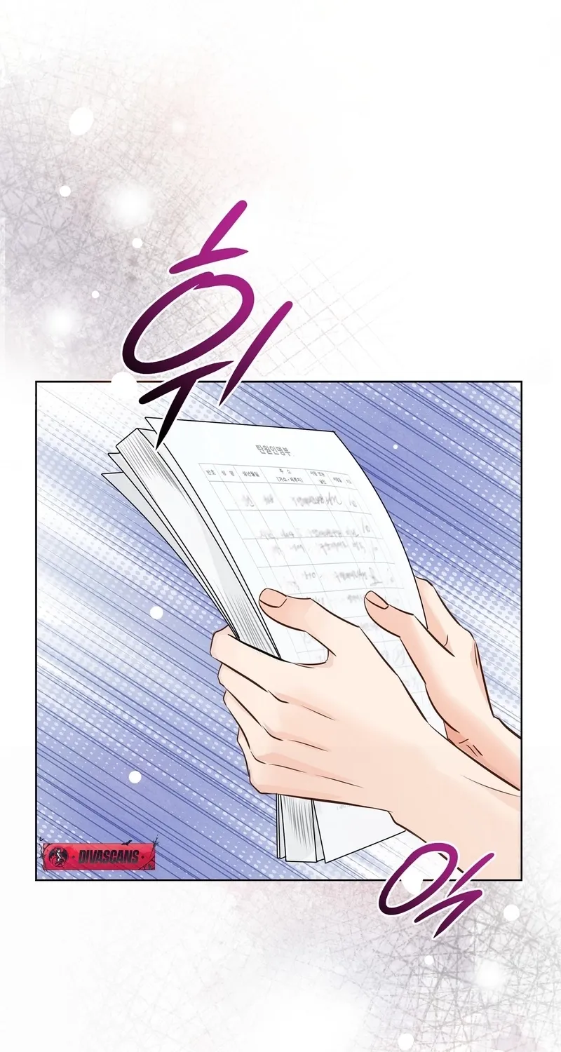 Chapter 20 - Image 69