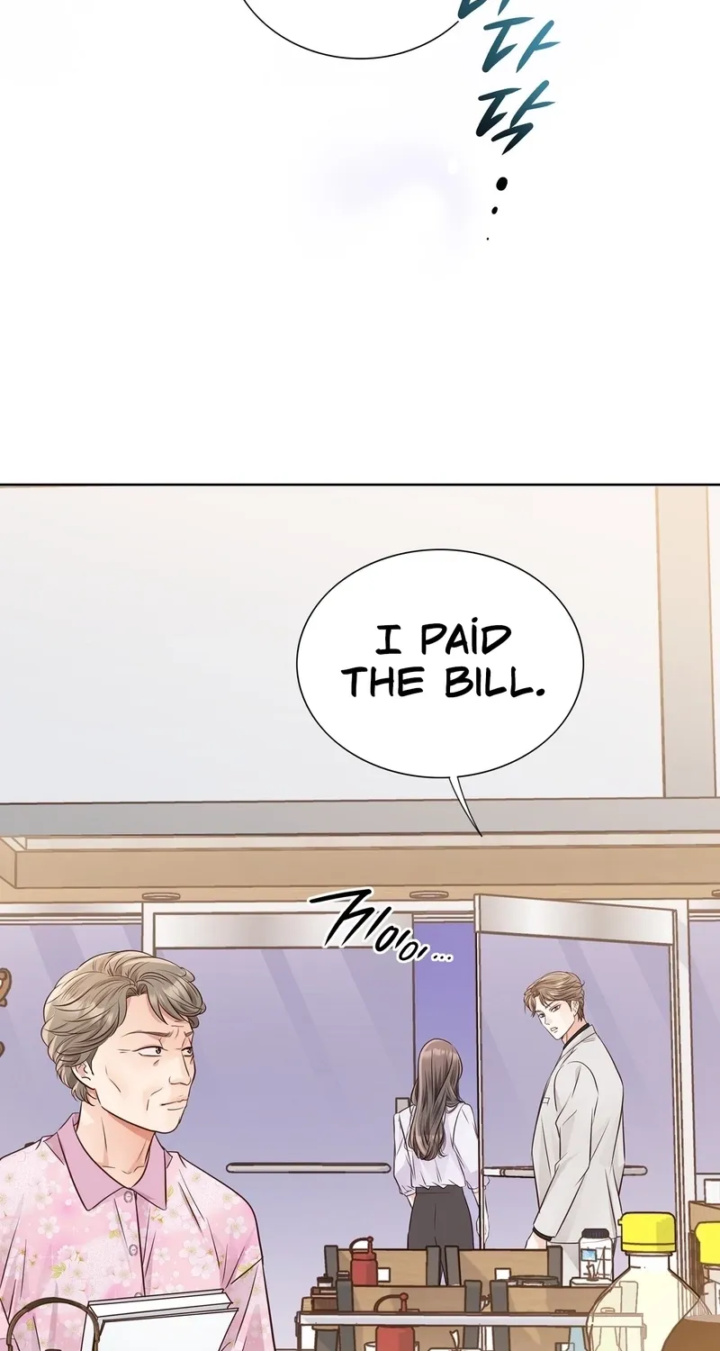 Chapter 20 - Image 82