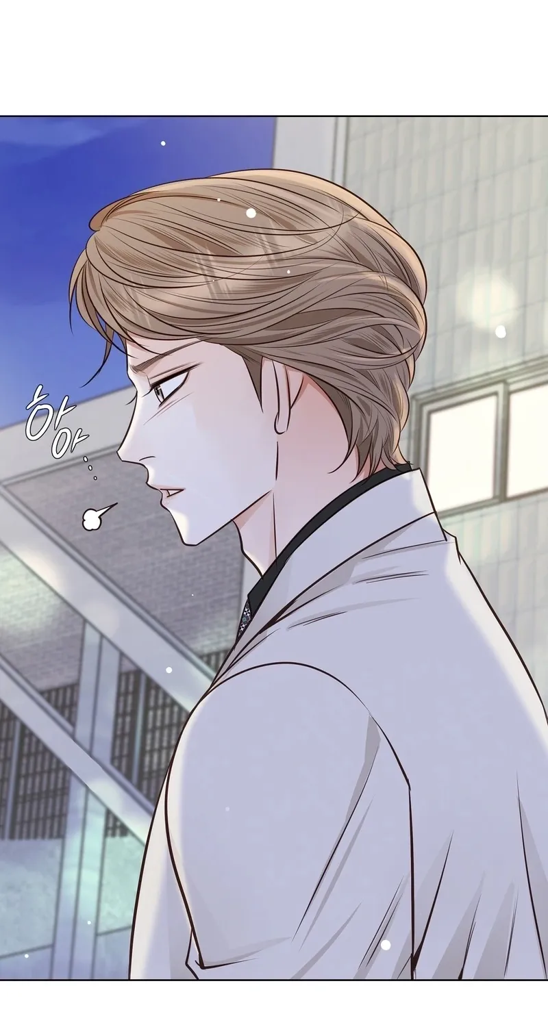 Chapter 21 - Image 18