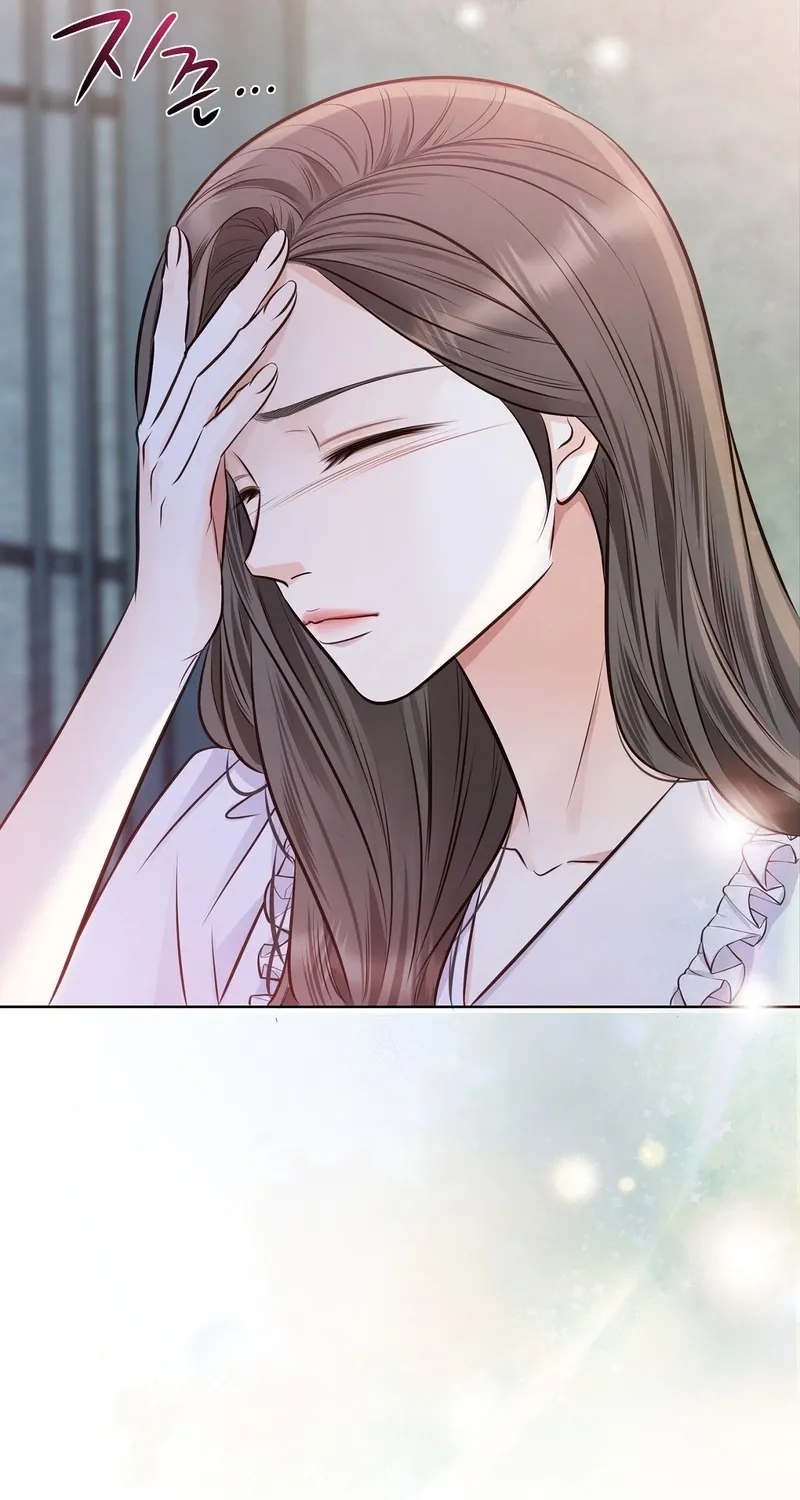 Chapter 21 - Image 61