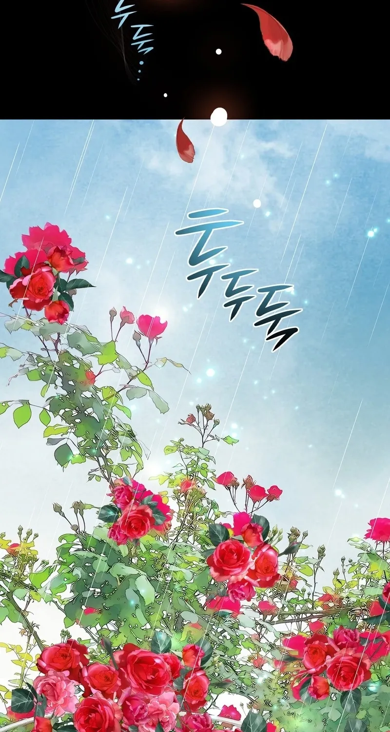 Chapter 21 - Image 72