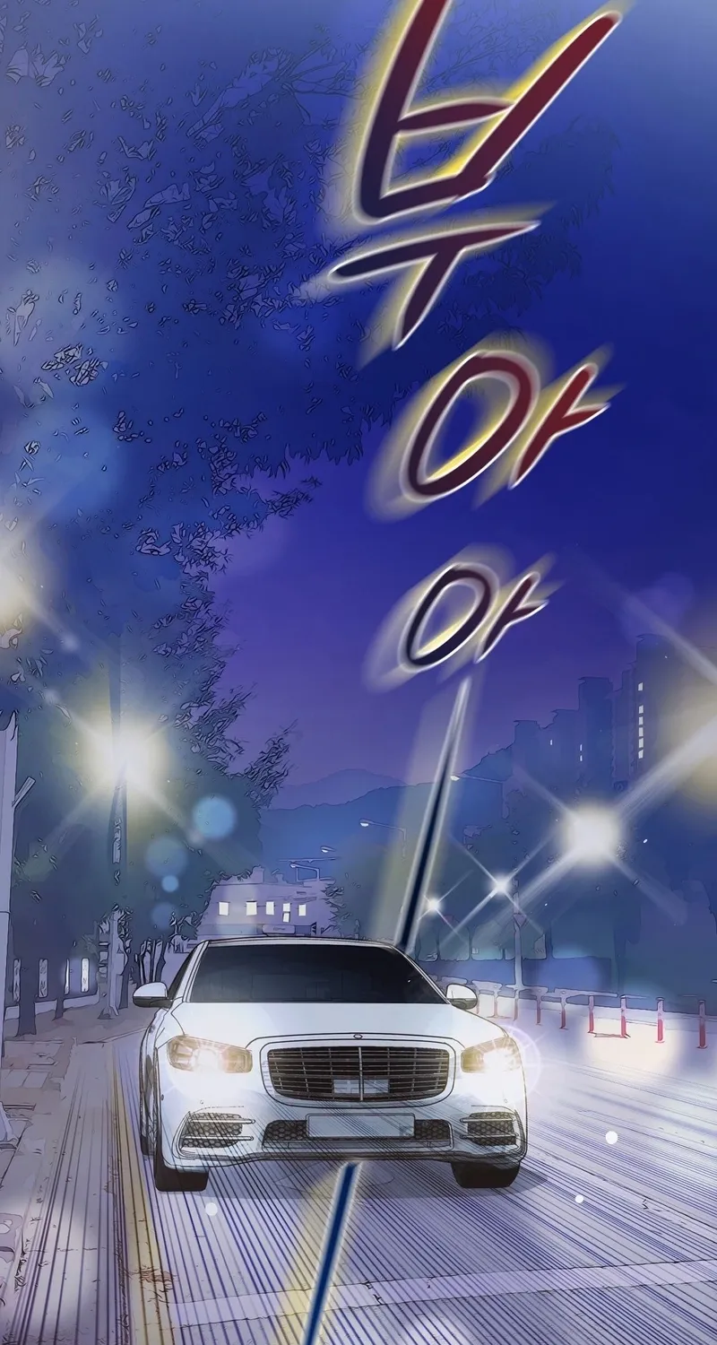 Chapter 21 - Image 96