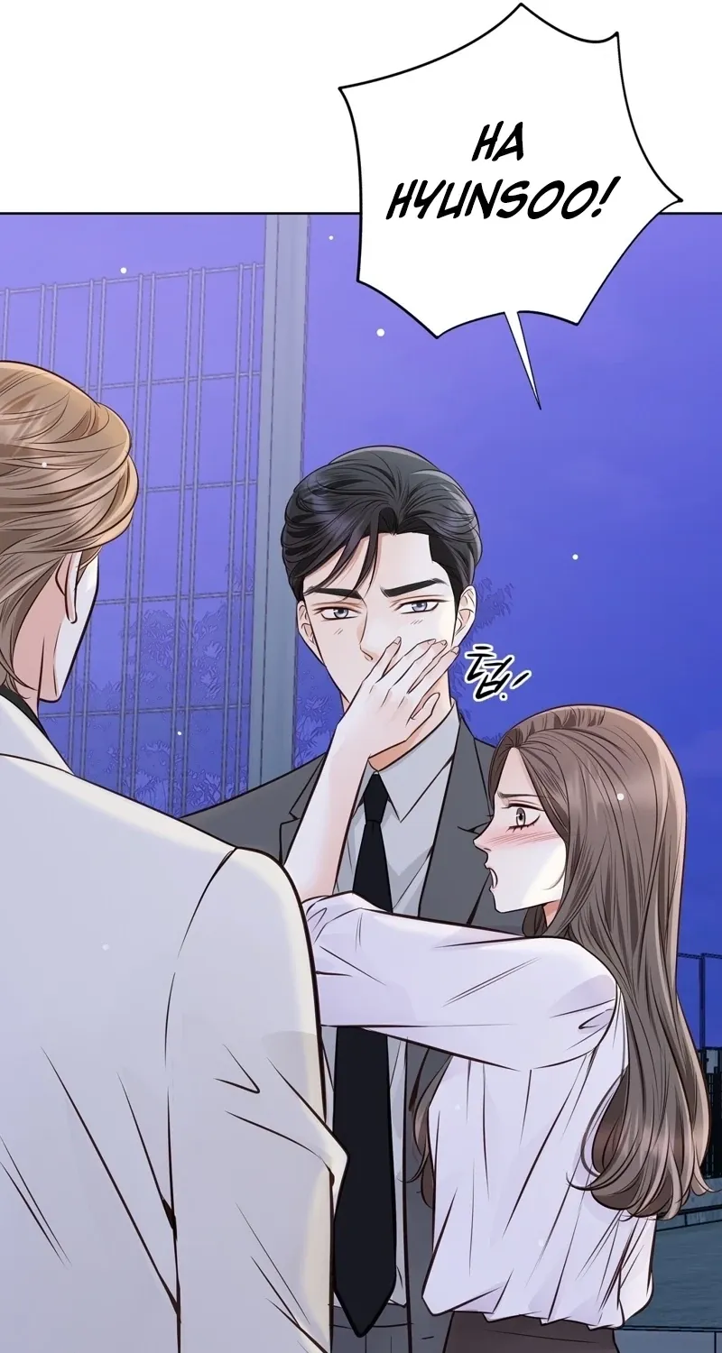 Chapter 22 - Image 71