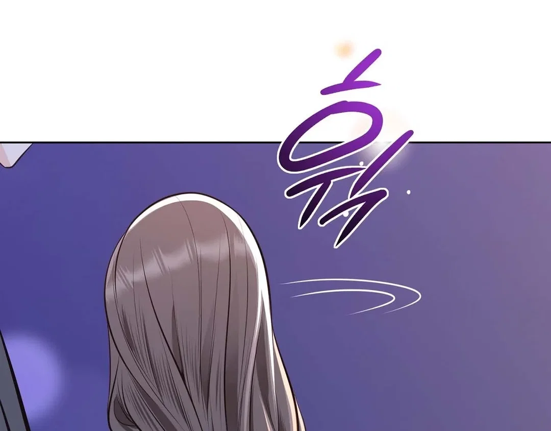 Chapter 23 - Image 137
