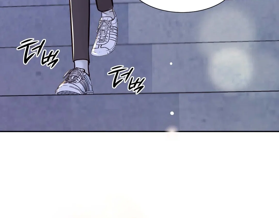 Chapter 23 - Image 142