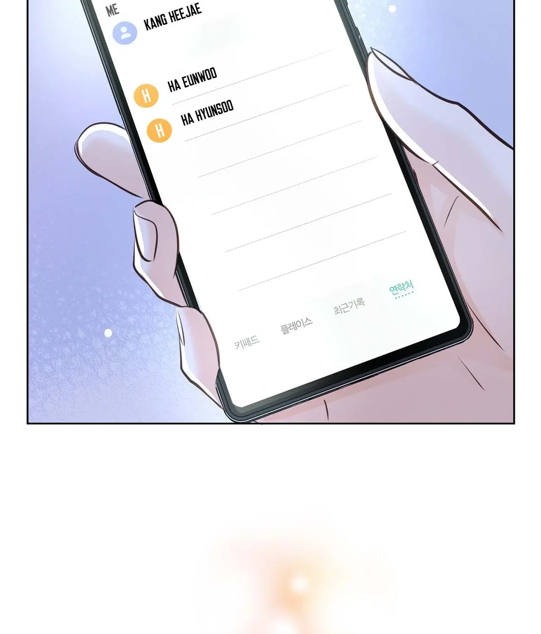 Chapter 23 - Image 144