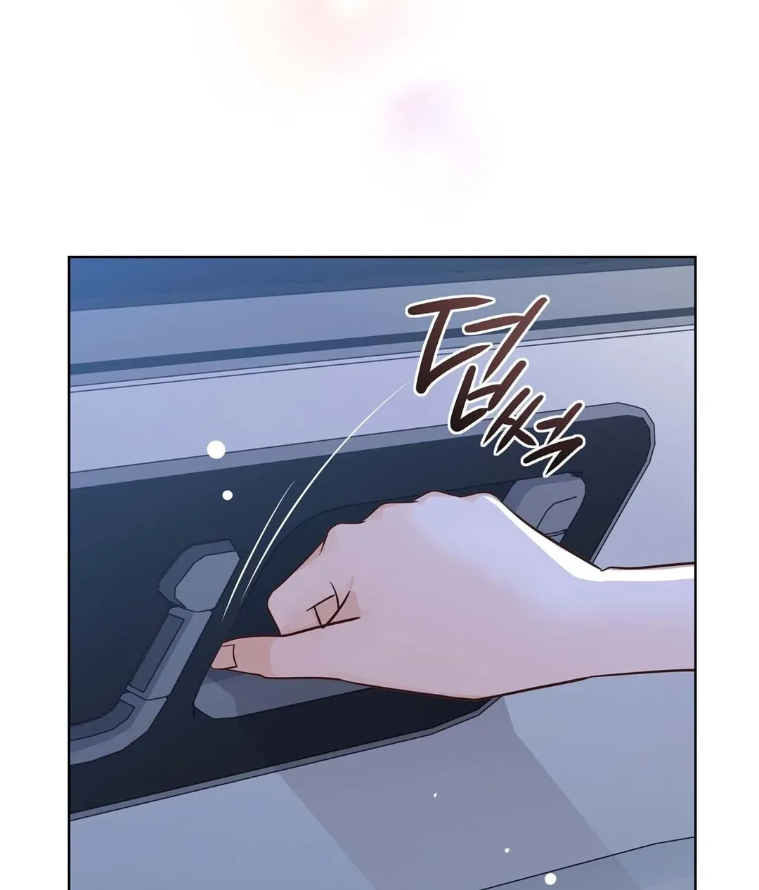 Chapter 23 - Image 170