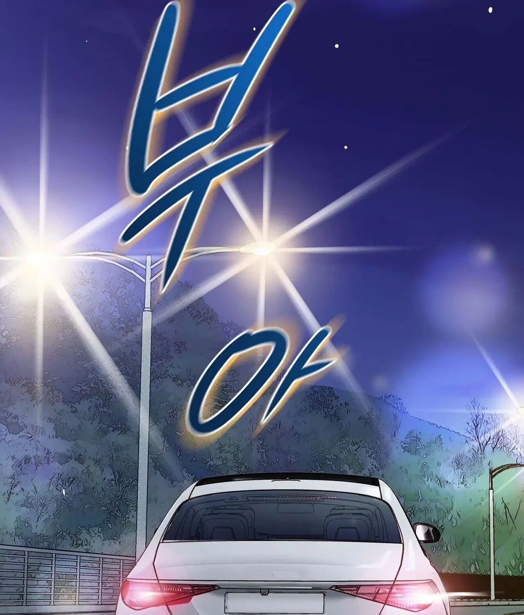 Chapter 23 - Image 183