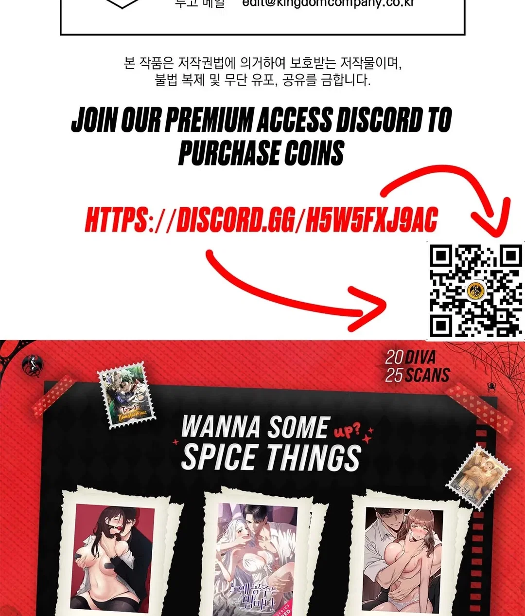 Chapter 23 - Image 187