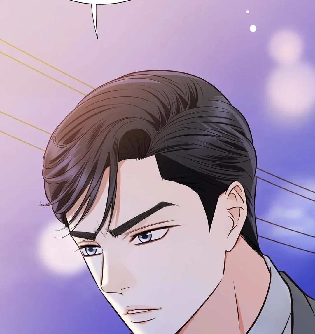 Chapter 23 - Image 22