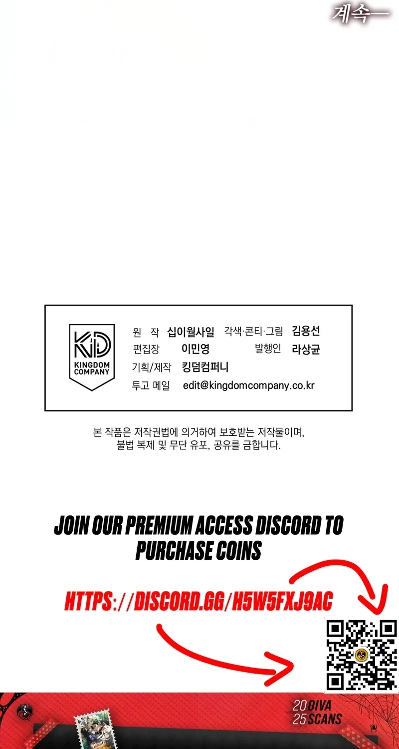 Chapter 24 - Image 100