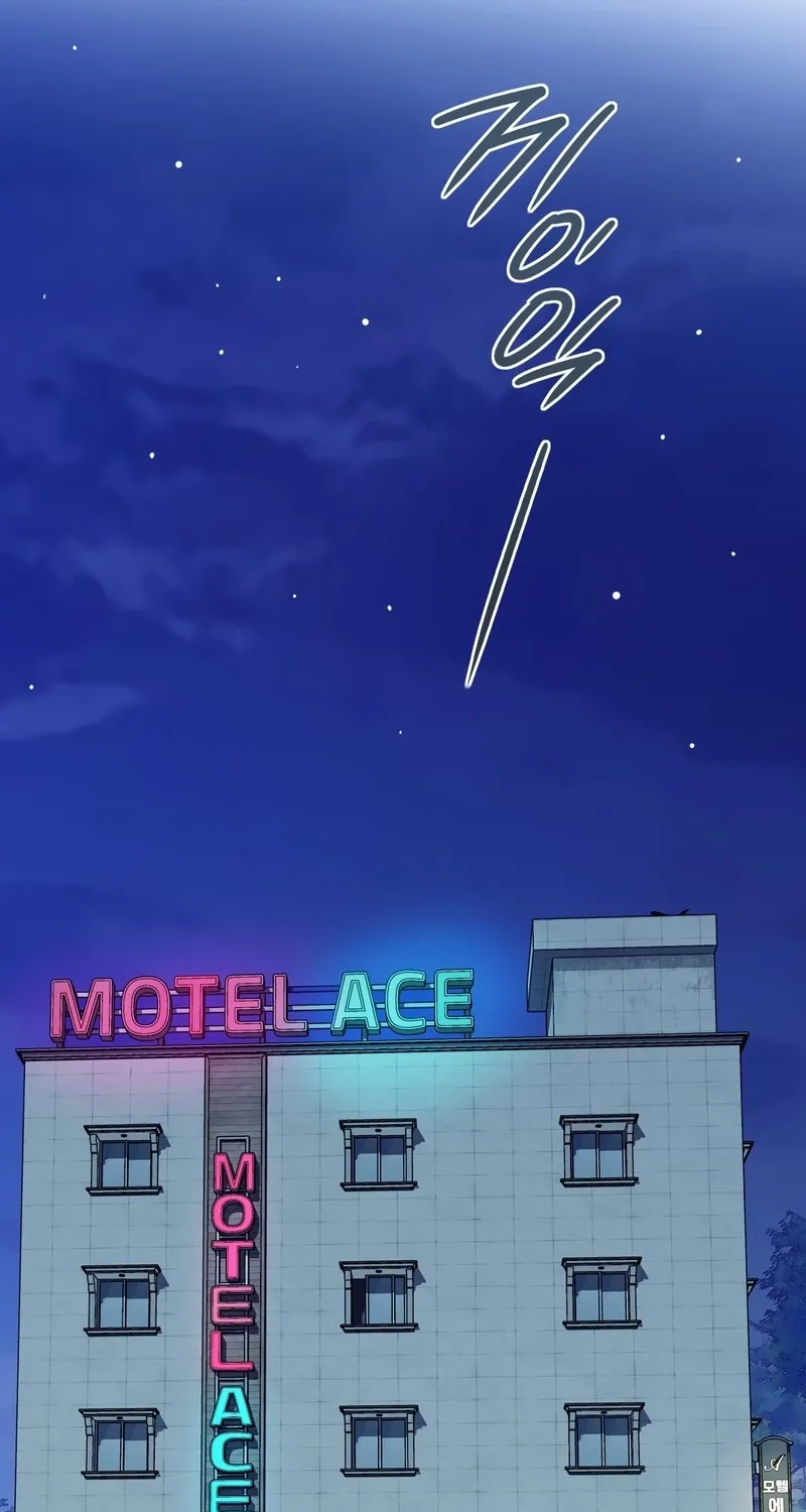 Chapter 24 - Image 3