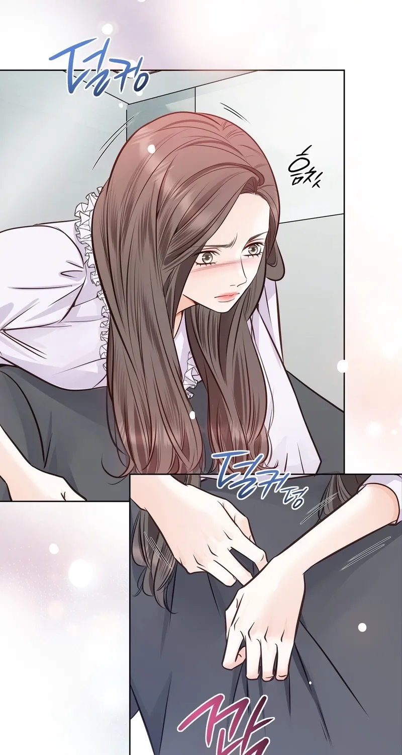 Chapter 24 - Image 31