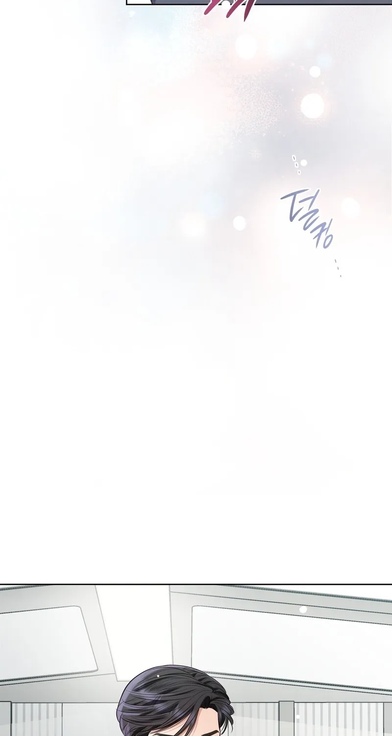 Chapter 24 - Image 32