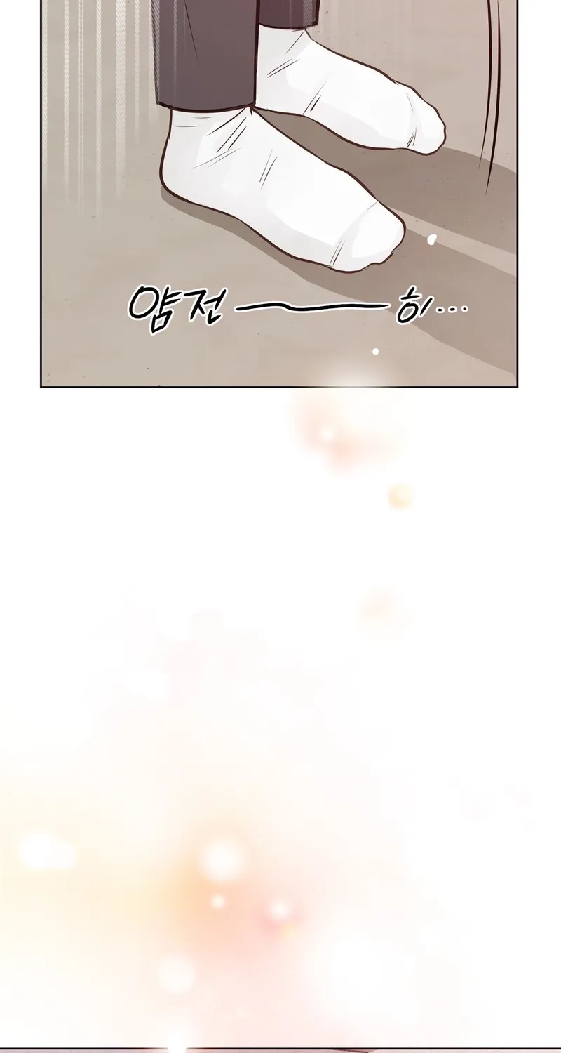 Chapter 24 - Image 48