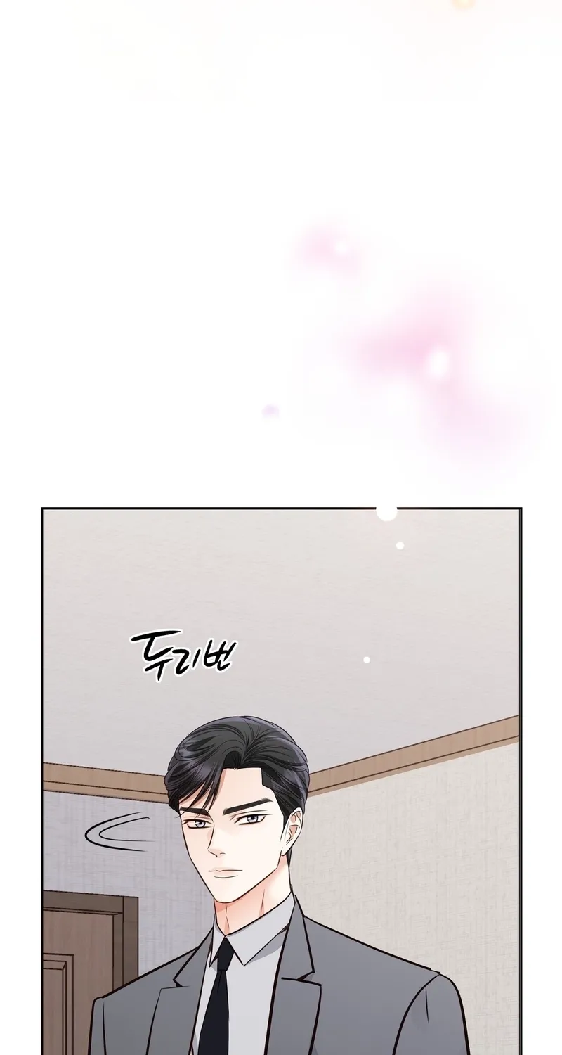 Chapter 24 - Image 50