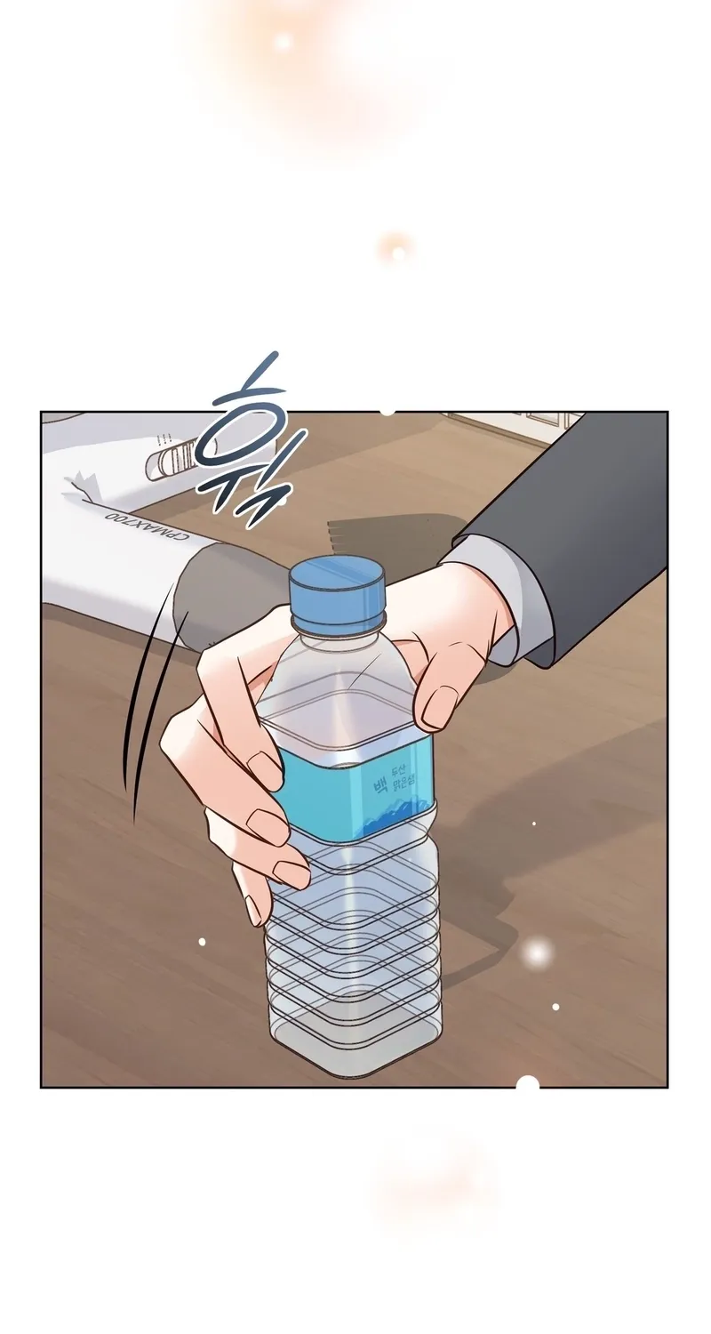 Chapter 24 - Image 88