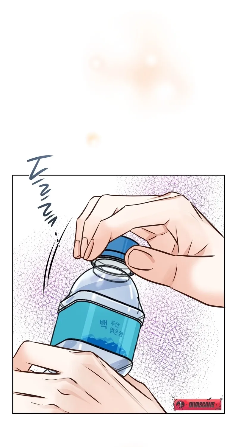 Chapter 24 - Image 89