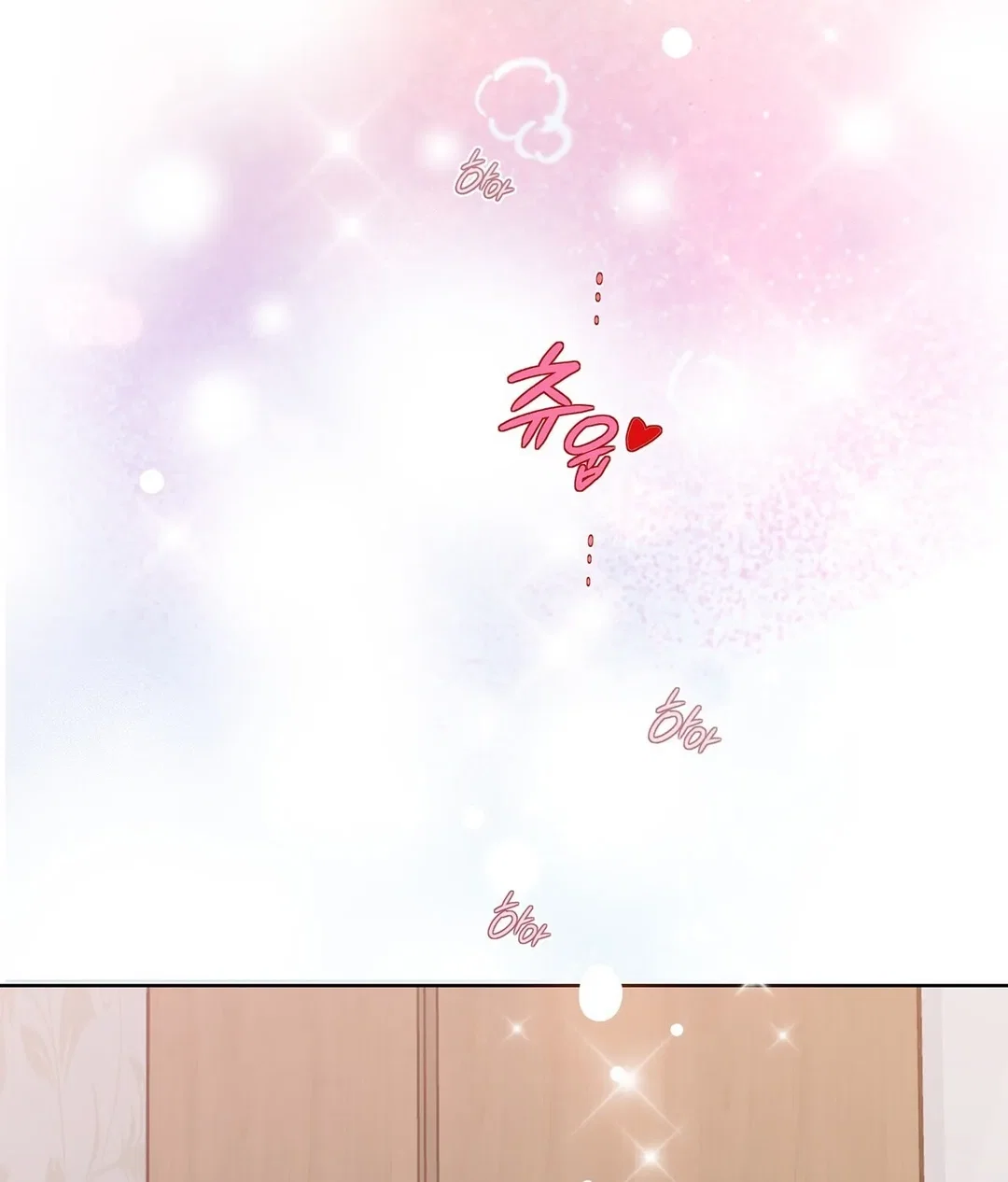 Chapter 25 - Image 101