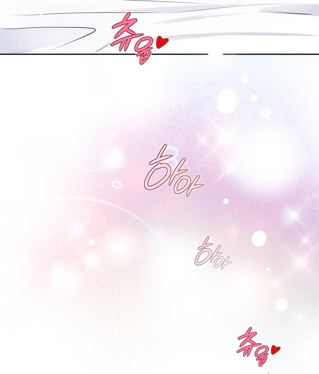 Chapter 25 - Image 103