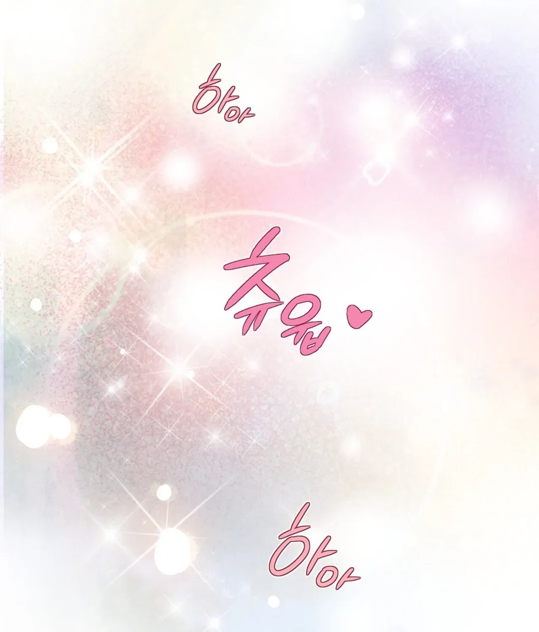 Chapter 25 - Image 106