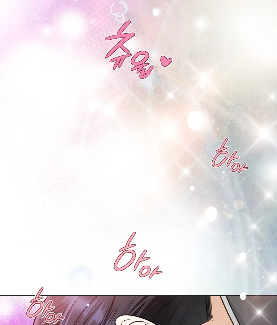 Chapter 25 - Image 108