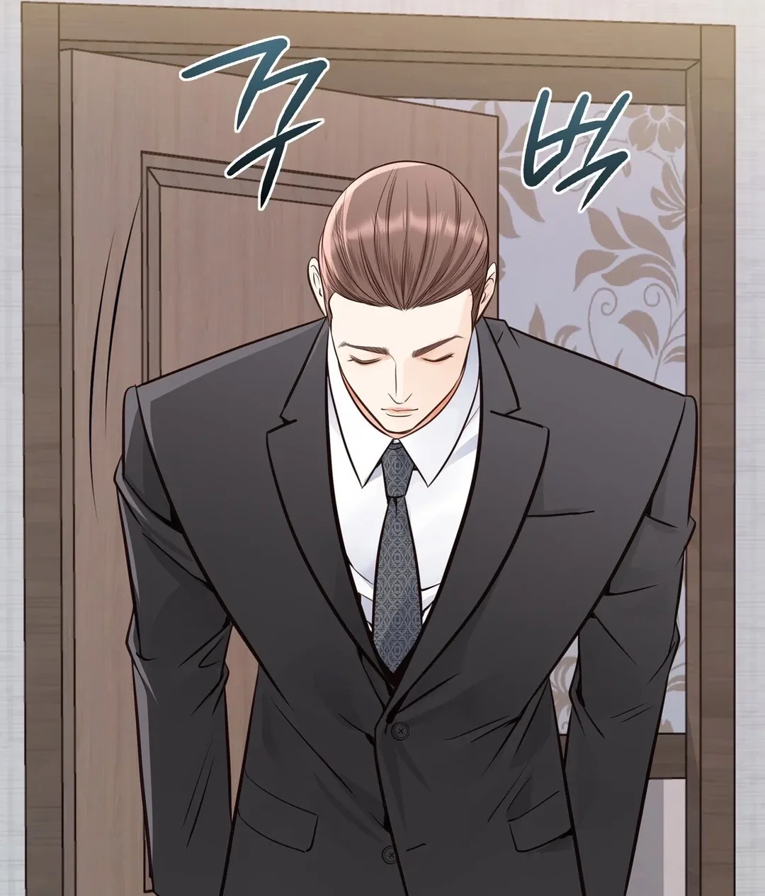 Chapter 25 - Image 11