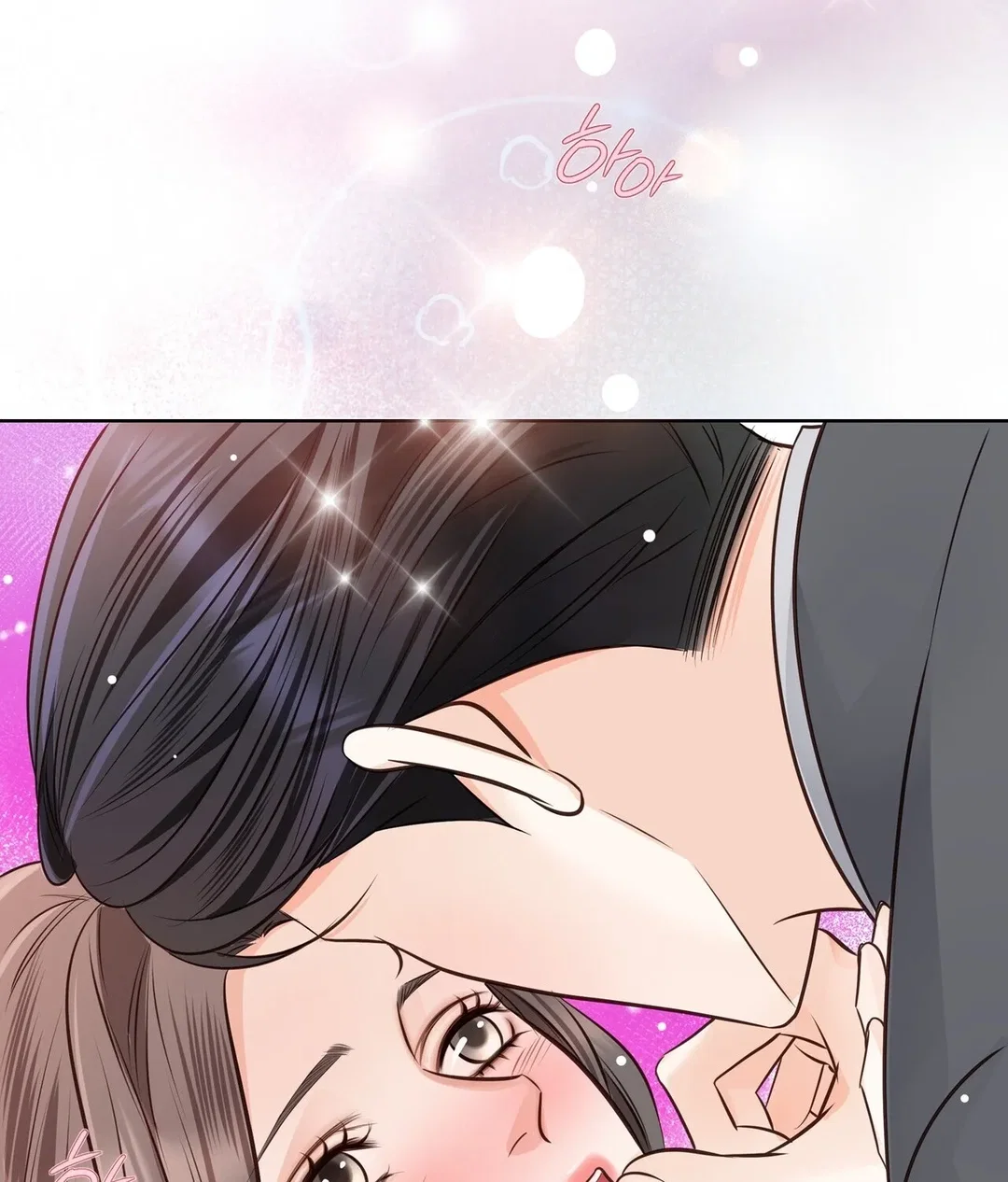 Chapter 25 - Image 111